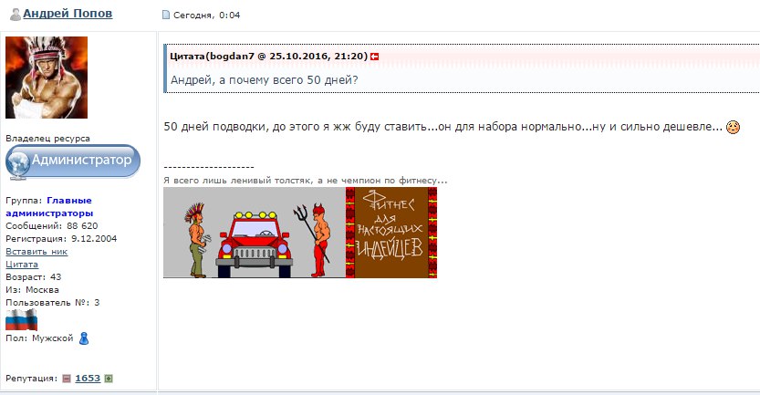 Пептиды Zphc  официальный представитель - Бодибилдинг форум AnabolicShops