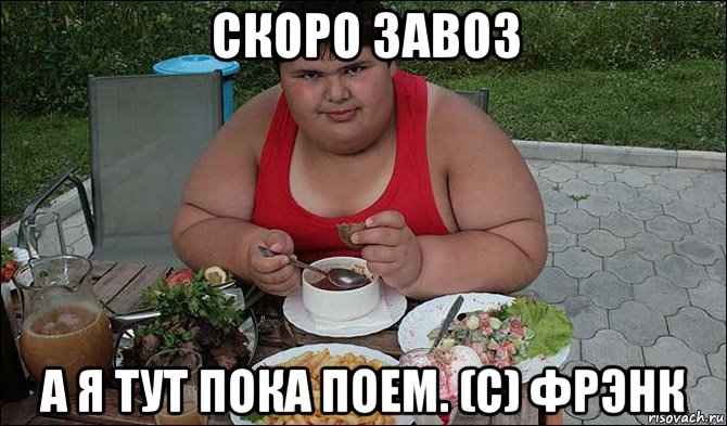 Магазин Фрэнка. Pharmacom Labs Official. Марка №1 в Мире! - Бодибилдинг форум AnabolicShops