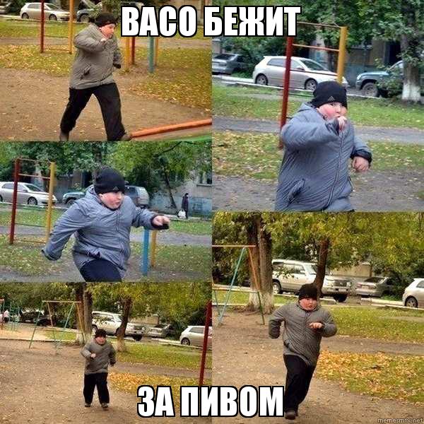 СУДНАЯ НОЧЬ - Бодибилдинг форум AnabolicShops