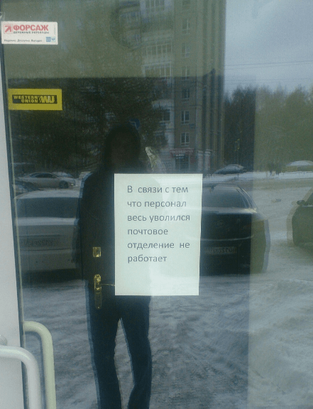 PharmBoy.Biz ВРЕМЕННО НЕ ЗАКАЗЫВАТЬ - Бодибилдинг форум AnabolicShops