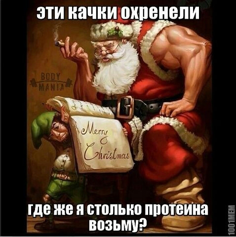 RUSMASSA - Бодибилдинг форум AnabolicShops