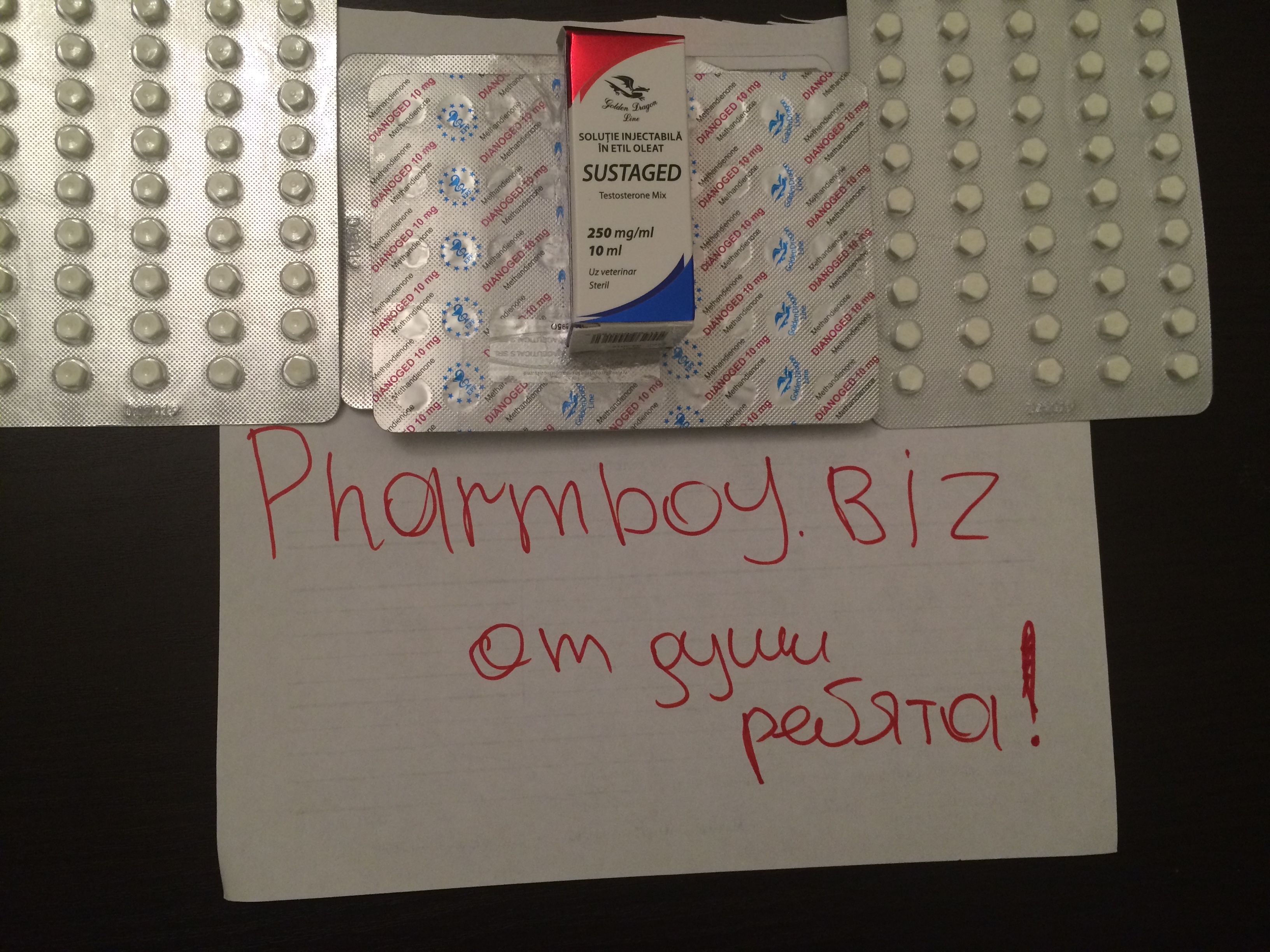 PharmBoy.Biz ВРЕМЕННО НЕ ЗАКАЗЫВАТЬ - Бодибилдинг форум AnabolicShops