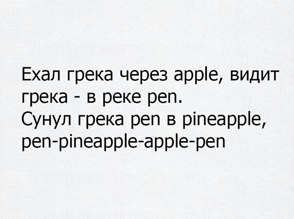 Анекдоты обо всем - Бодибилдинг форум AnabolicShops