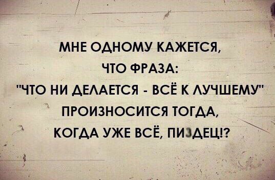 Mita-pharma. - Бодибилдинг форум AnabolicShops