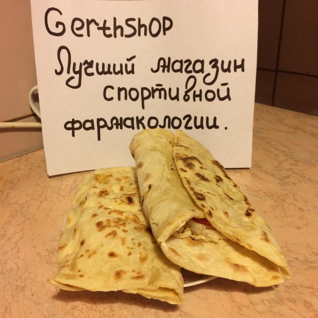 GerthShop.la - магазин спортивной фармакологии N1! - Бодибилдинг форум AnabolicShops