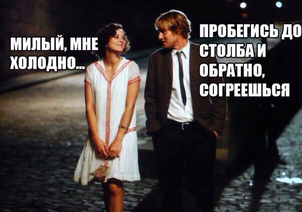 Анекдоты обо всем - Бодибилдинг форум AnabolicShops