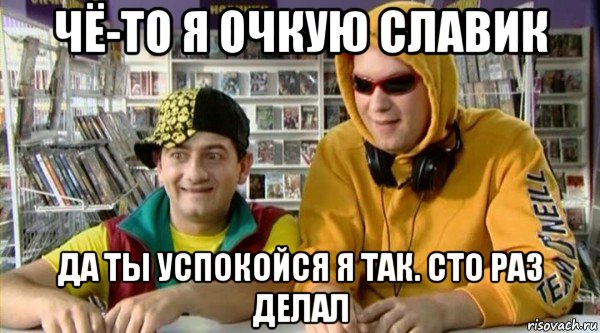 "Клан новичков" - Бодибилдинг форум AnabolicShops