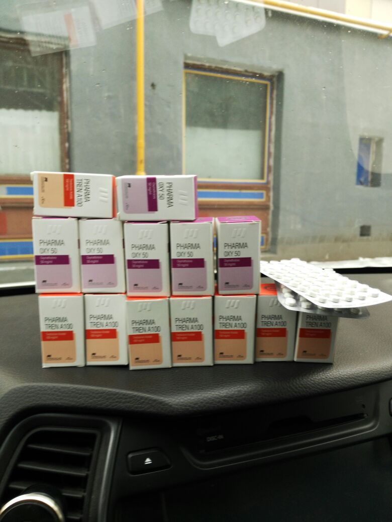 Магазин Фрэнка. Pharmacom Labs Official. Марка №1 в Мире! - Бодибилдинг форум AnabolicShops
