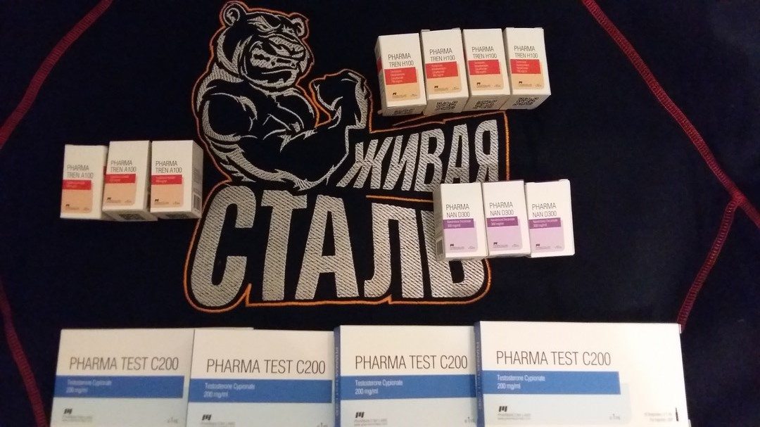 Магазин Фрэнка. Pharmacom Labs Official. Марка №1 в Мире! - Бодибилдинг форум AnabolicShops