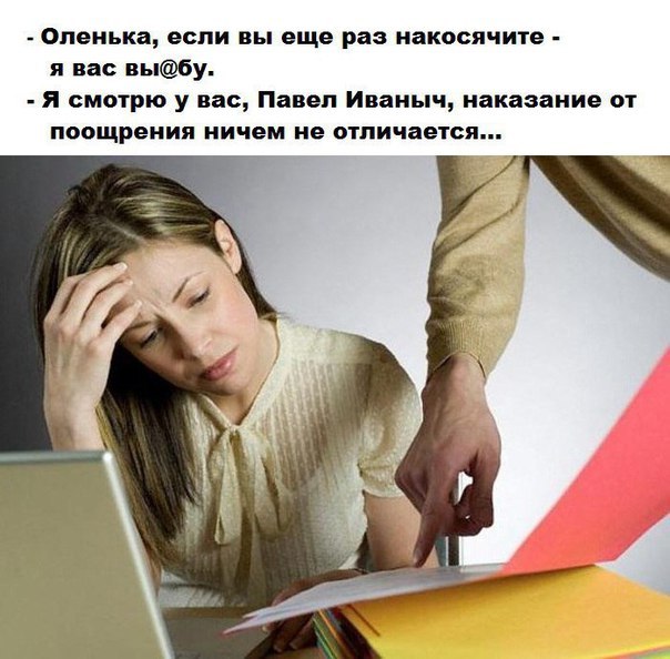 Анекдоты обо всем - Бодибилдинг форум AnabolicShops