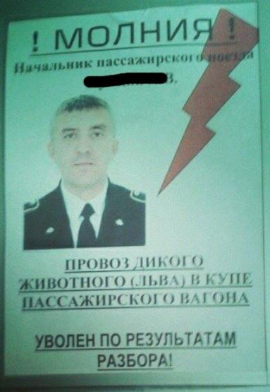 Анекдоты обо всем - Бодибилдинг форум AnabolicShops