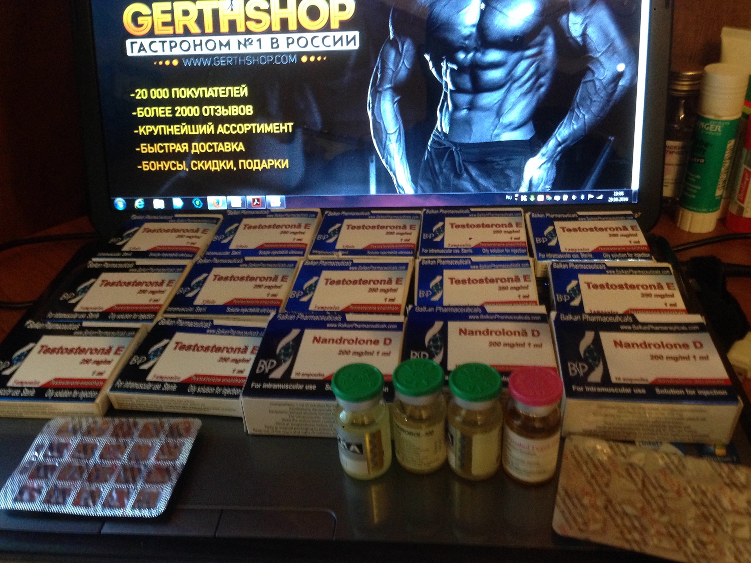 GerthShop.la - магазин спортивной фармакологии N1! - Бодибилдинг форум AnabolicShops