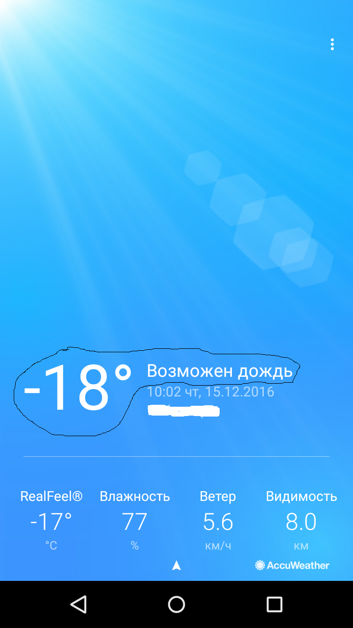 Магазин Фрэнка. Pharmacom Labs Official. Марка №1 в Мире! - Бодибилдинг форум AnabolicShops