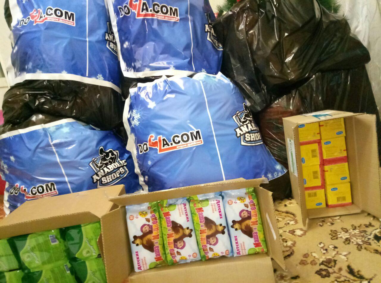Новый Год против рака.. - Бодибилдинг форум AnabolicShops