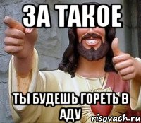 Робыч - Бодибилдинг форум AnabolicShops