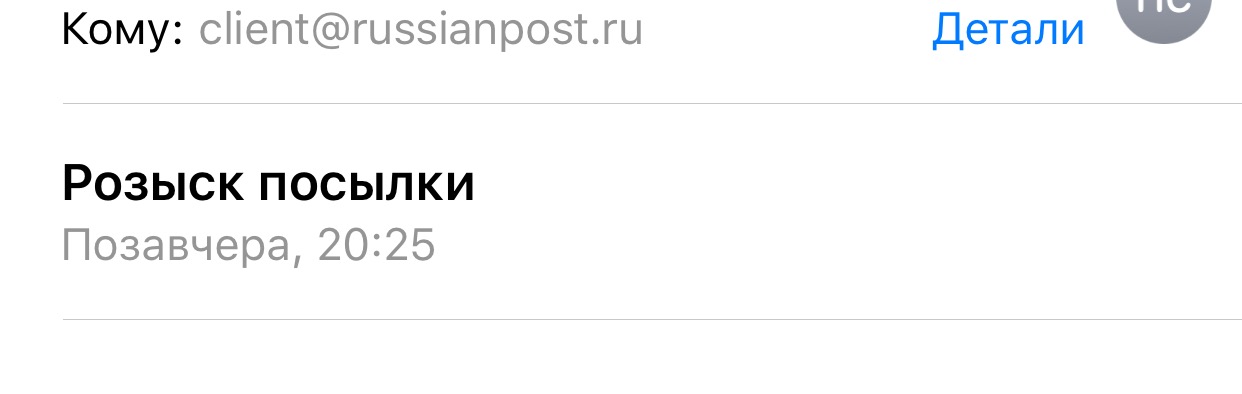 Mita-pharma. - Бодибилдинг форум AnabolicShops