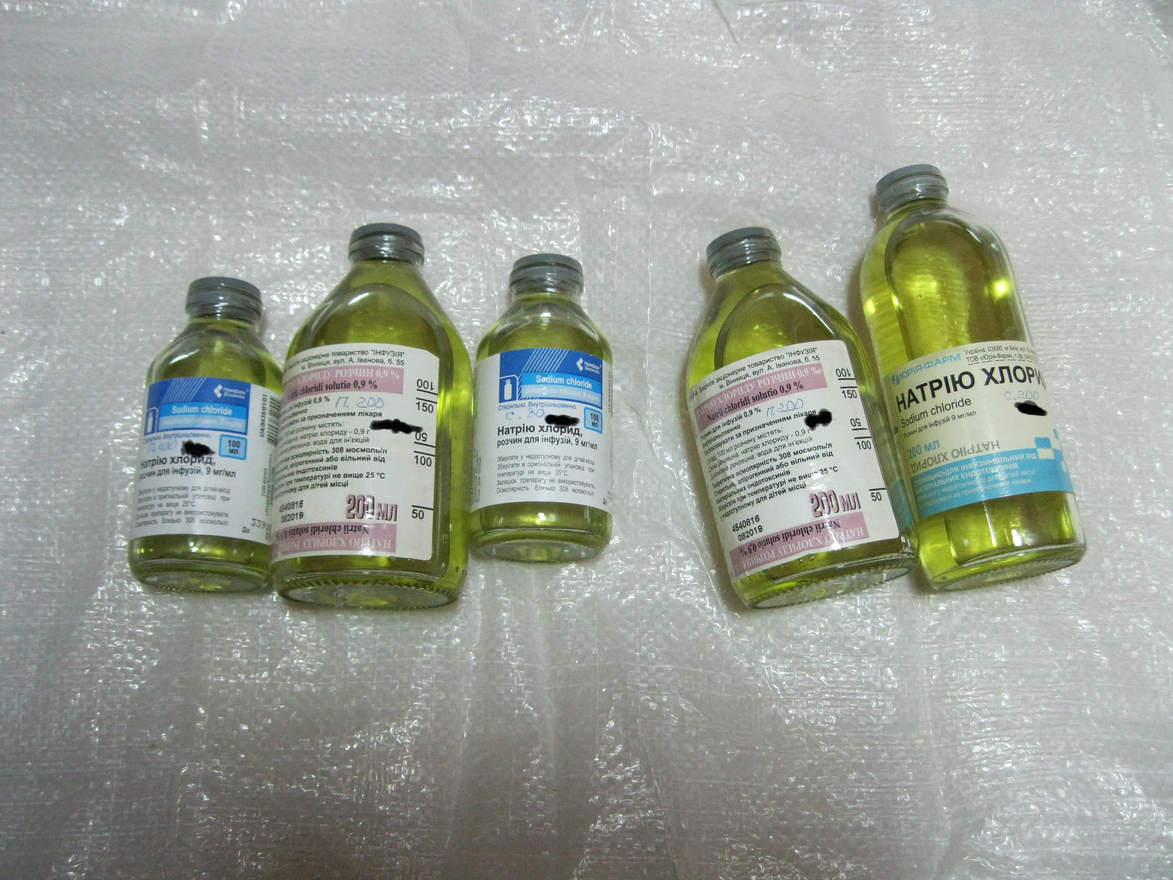 Бритиш Драгон в РФ и Украине - Бодибилдинг форум AnabolicShops