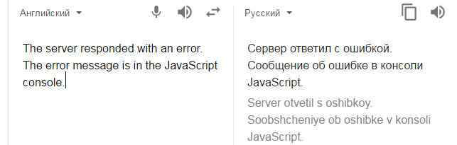 Робыч.... - Бодибилдинг форум AnabolicShops