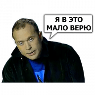 DevilsPharm.in.th - Бодибилдинг форум AnabolicShops