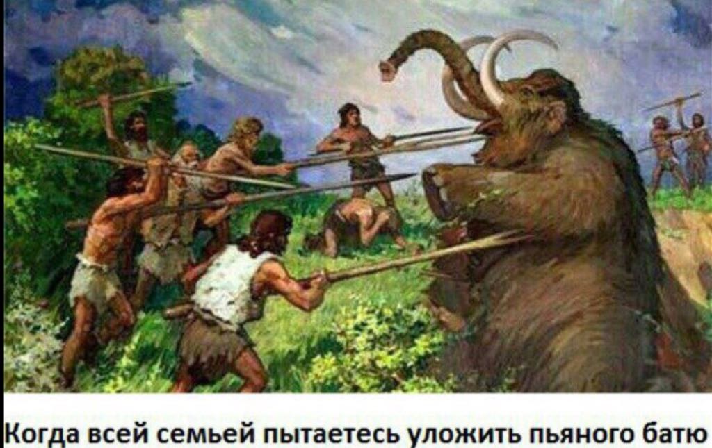 Курилка- разговоры на любые темы - Бодибилдинг форум AnabolicShops