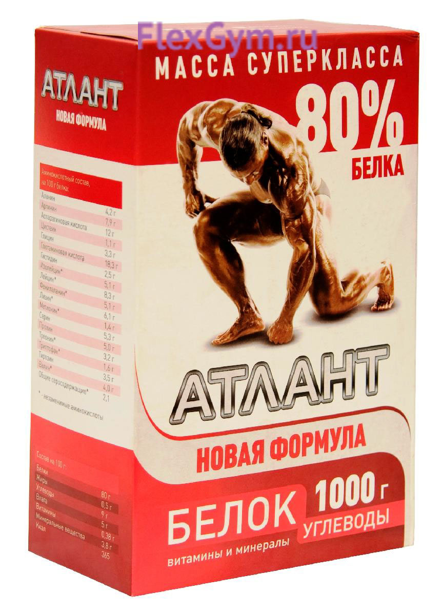 Fruitlabs.org   Всегда отличные цены, отменное качество и быстрые отправки ! - Бодибилдинг форум AnabolicShops