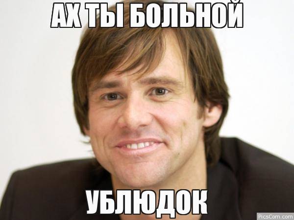 Набор форумчан для бесплатного обследования - Бодибилдинг форум AnabolicShops