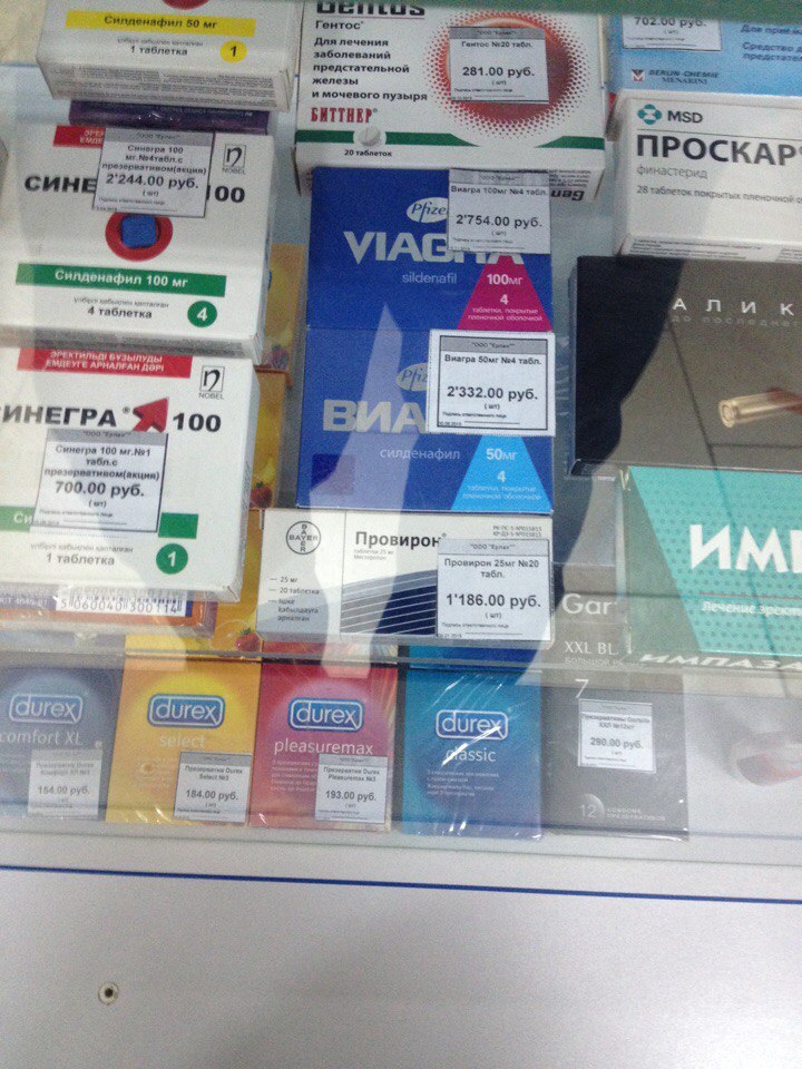 GOODPHARMA.BIZ -  Официальный представитель Vermodje и EPF ! - Бодибилдинг форум AnabolicShops