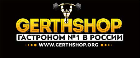 Конкурс "Битва анаболических Мемов!" - Бодибилдинг форум AnabolicShops