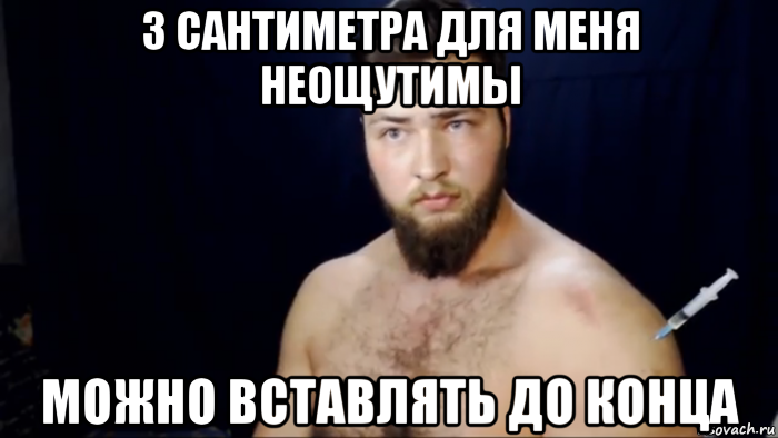 Конкурс "Битва анаболических Мемов!" - Бодибилдинг форум AnabolicShops