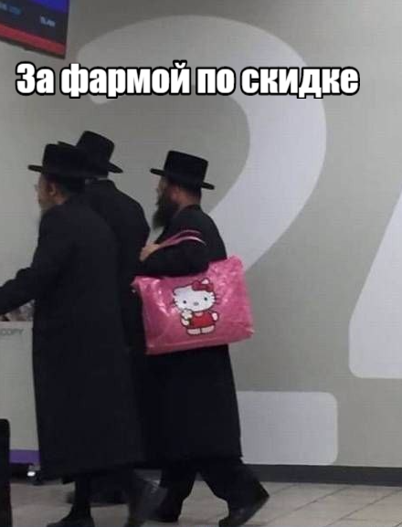 Конкурс "Битва анаболических Мемов!" - Бодибилдинг форум AnabolicShops