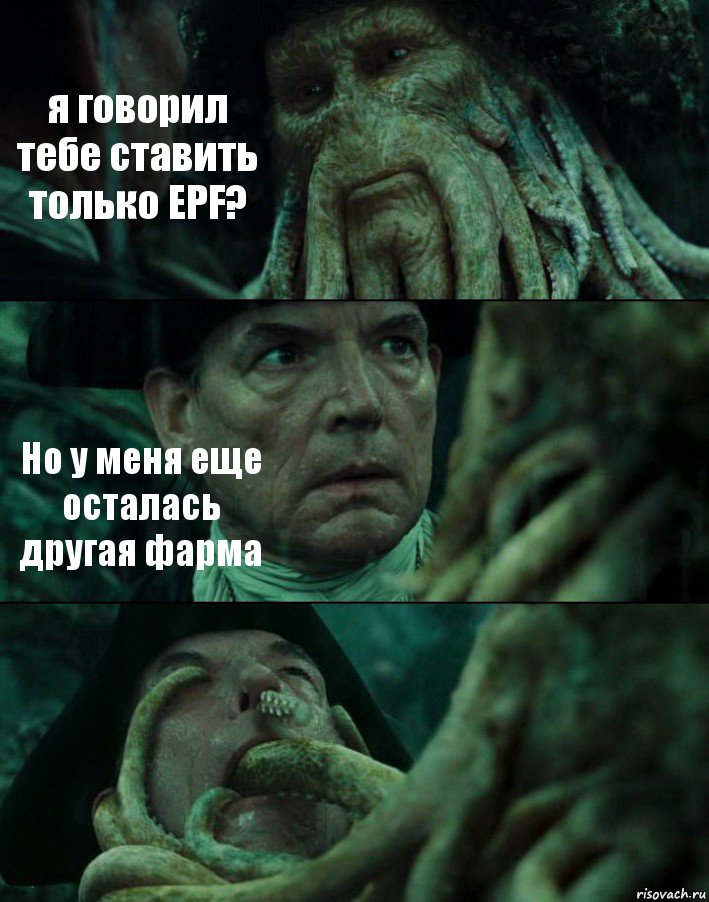 Euro Prime Farmaceuticals / EPF ™ OOO «Кишинёвский эндокринный завод» - Бодибилдинг форум AnabolicShops