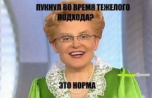 volan de mort - devilspharm team - Битва производителей ! - Бодибилдинг форум AnabolicShops