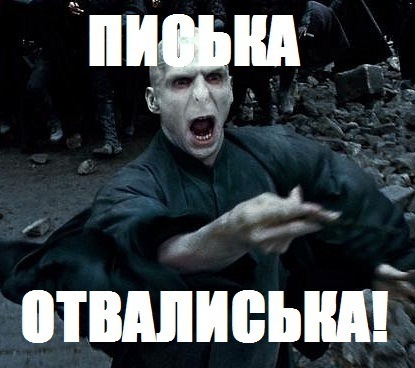 volan de mort - devilspharm team - Битва производителей ! - Бодибилдинг форум AnabolicShops
