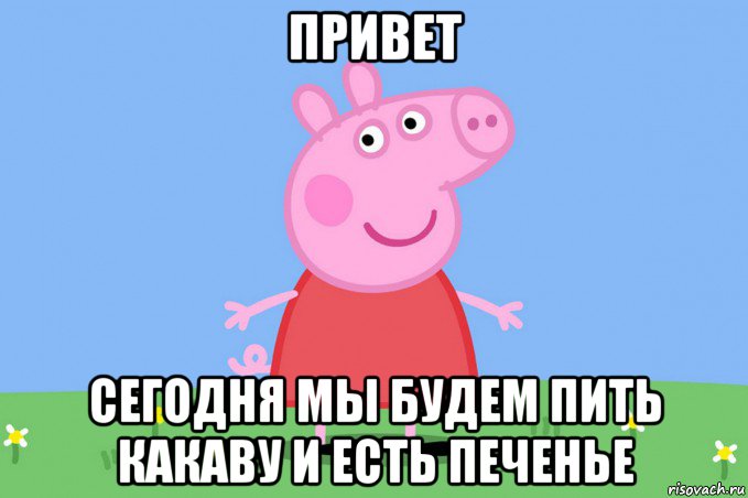 Конкурс "Битва анаболических Мемов!" - Бодибилдинг форум AnabolicShops