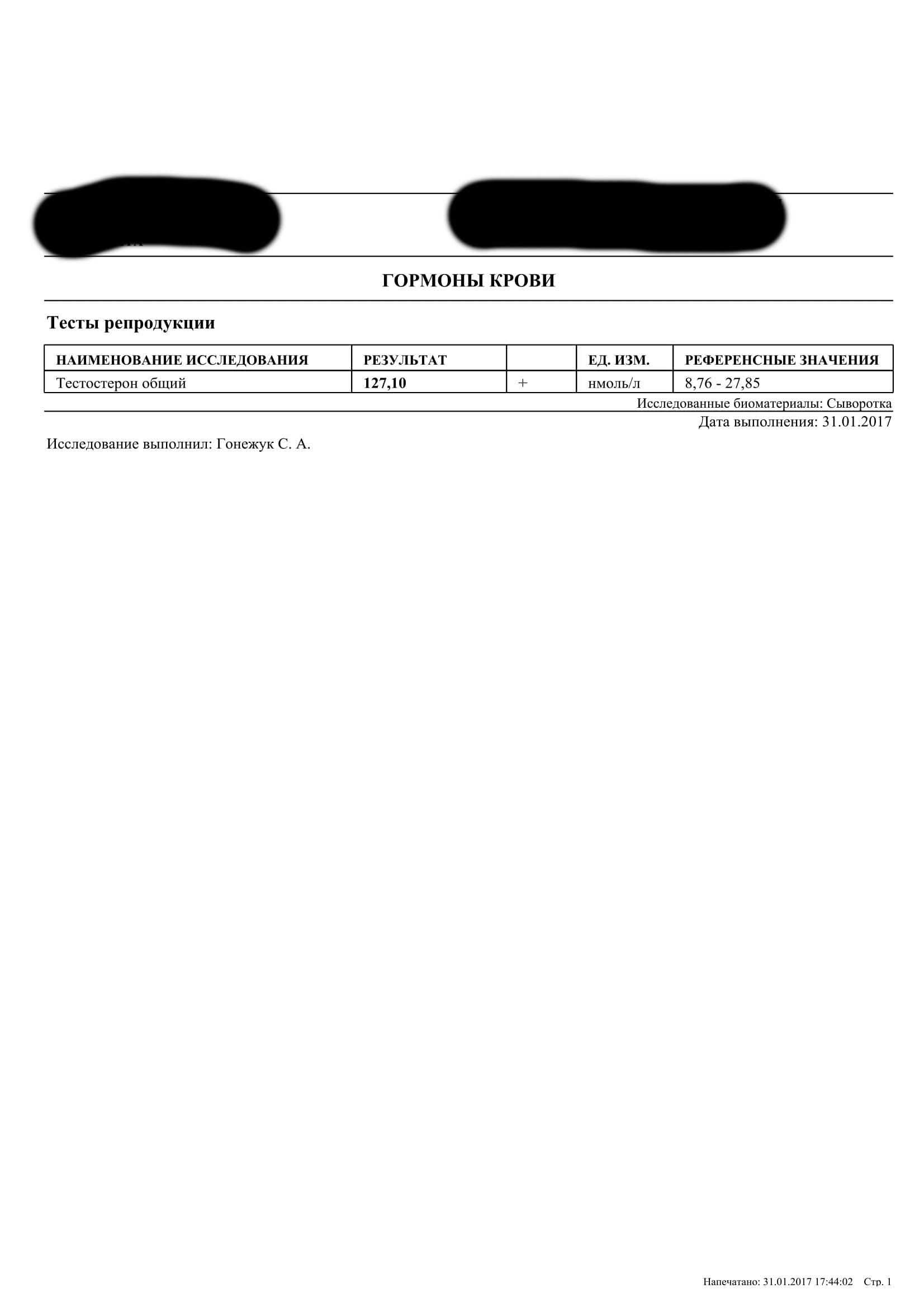 Tesla Pharmacy - производитель безумной энергии! - Бодибилдинг форум AnabolicShops