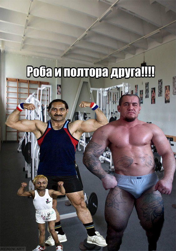 Конкурс "Битва анаболических Мемов!" - Бодибилдинг форум AnabolicShops