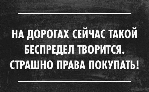 *BIOTECH FARM* Пептиды*Жиросжигатели*Виагра* - Бодибилдинг форум AnabolicShops
