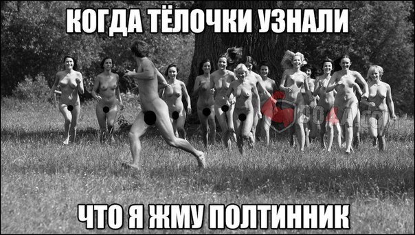 RUSMASSA - Бодибилдинг форум AnabolicShops