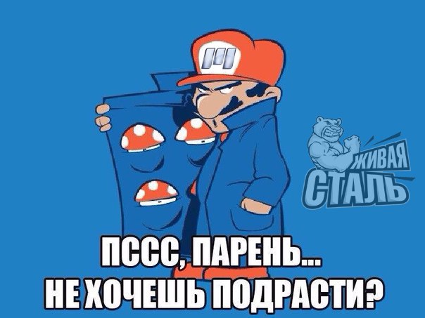 Магазин Фрэнка. Pharmacom Labs Official. Марка №1 в Мире! - Бодибилдинг форум AnabolicShops