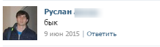 ХимЗавод №7  TEAM -  Битва производителей. - Бодибилдинг форум AnabolicShops