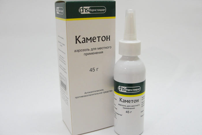 PS Профилактические работы - Бодибилдинг форум AnabolicShops