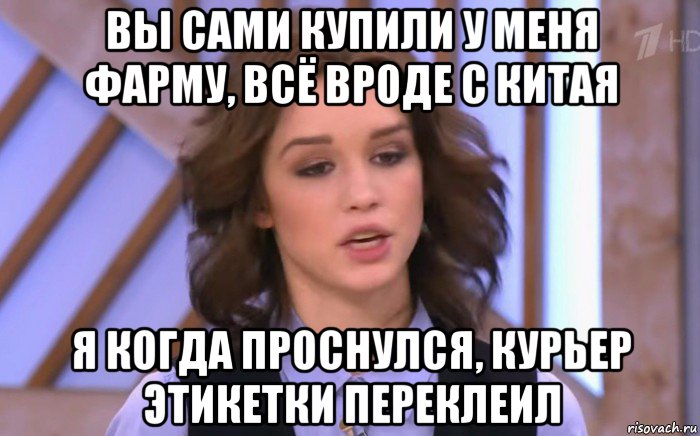Севва и Геон - Бодибилдинг форум AnabolicShops