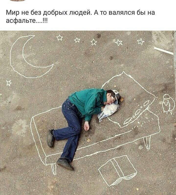 Курилка- разговоры на любые темы - Бодибилдинг форум AnabolicShops