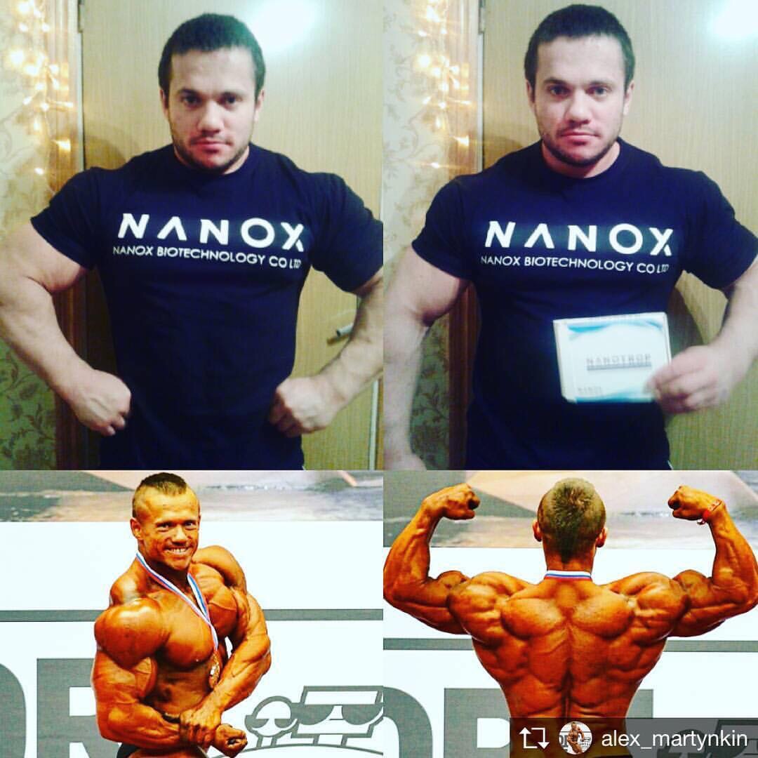 NanoTrop. Официальная поддержка.Акция с подарками! - Бодибилдинг форум AnabolicShops