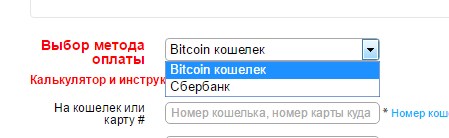 Магазин Фрэнка. Pharmacom Labs Official. Марка №1 в Мире! - Бодибилдинг форум AnabolicShops