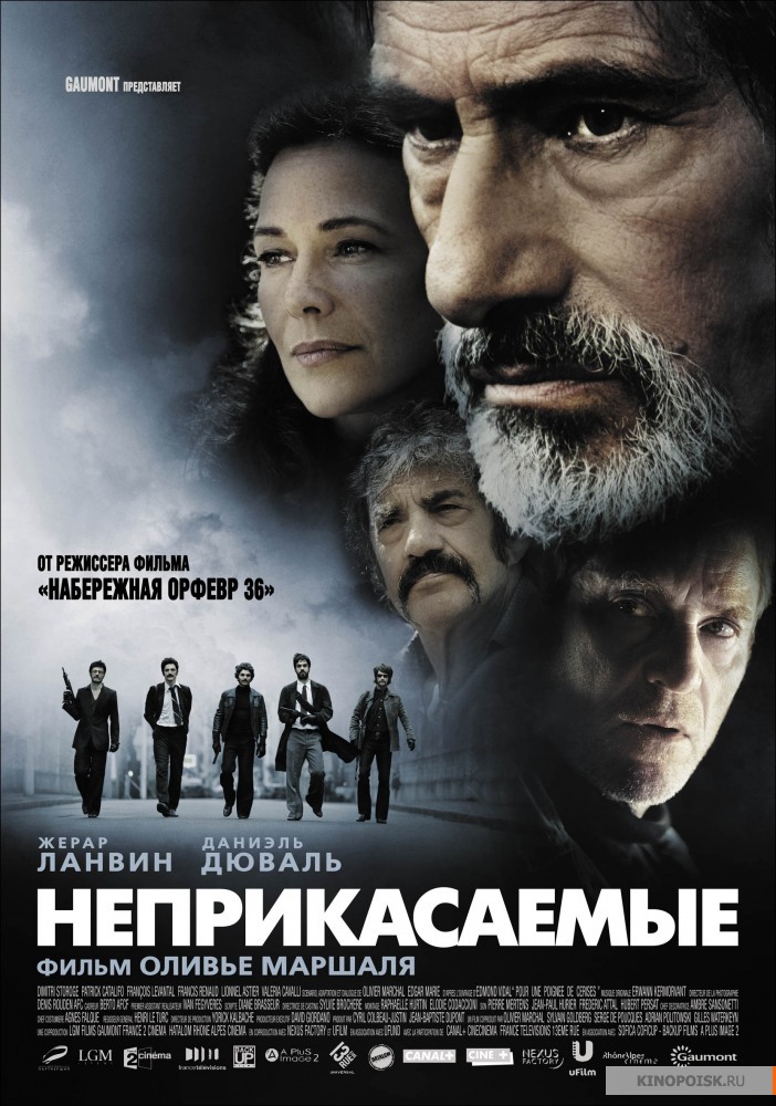 Фильмы (рекомендации,мнения,критика) - Бодибилдинг форум AnabolicShops