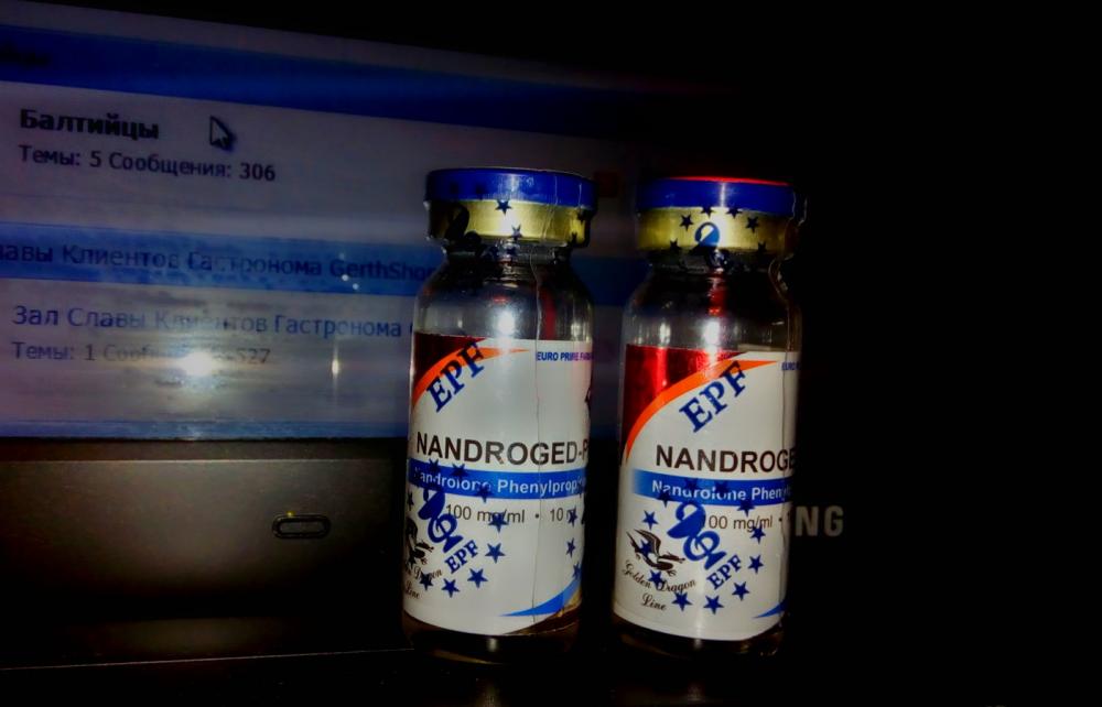 GerthShop.la - магазин спортивной фармакологии N1! - Бодибилдинг форум AnabolicShops