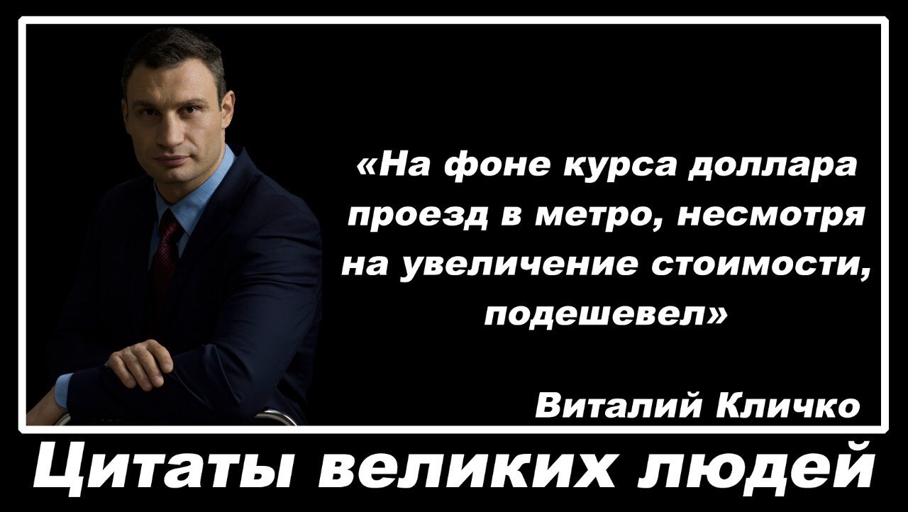 Анекдоты обо всем - Бодибилдинг форум AnabolicShops