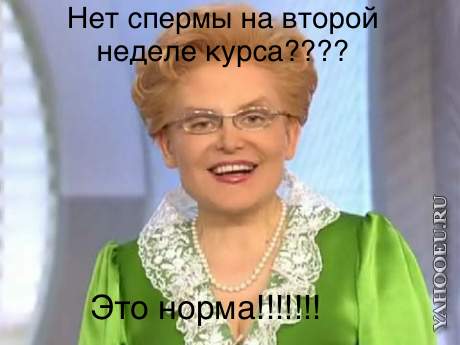 Курилка- разговоры на любые темы - Бодибилдинг форум AnabolicShops