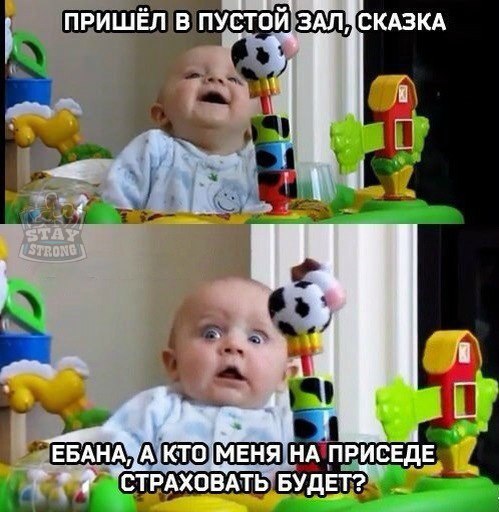 Thomas&Co - Медицинское качество. - Бодибилдинг форум AnabolicShops